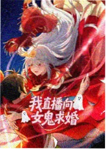 鬼灭之刃刀匠村篇第8集